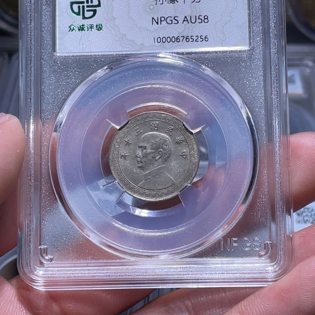 金属做*梦江南收藏江南柴5256