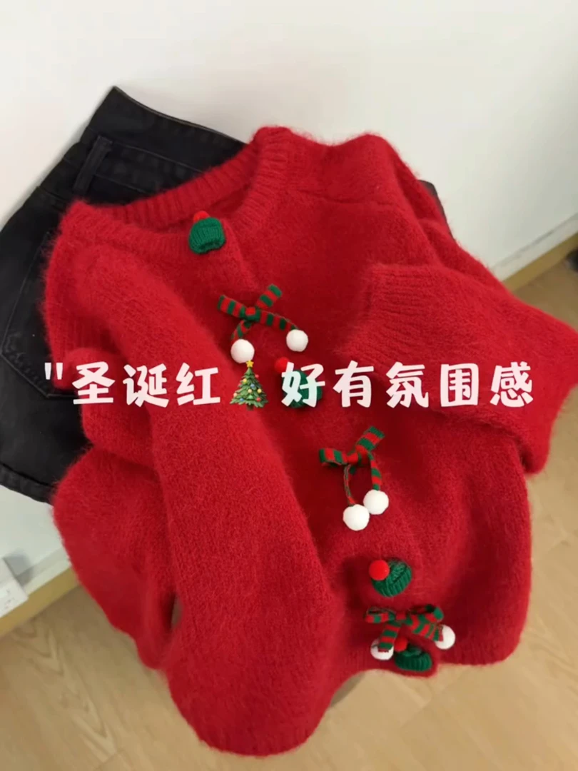 圣诞风氛围感红色针织开衫毛衣女秋冬高级感慵懒风宽松外套上衣