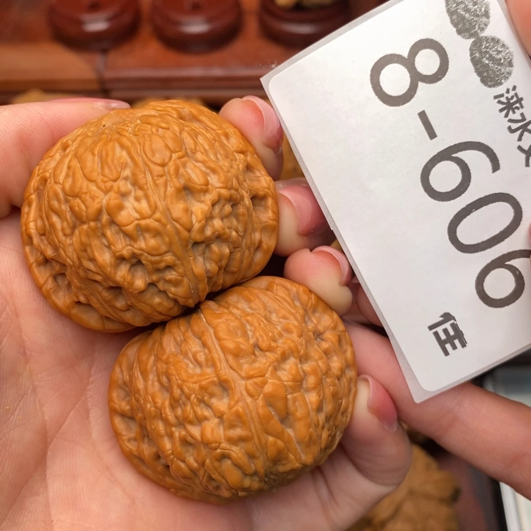 文玩核桃把件42绣球