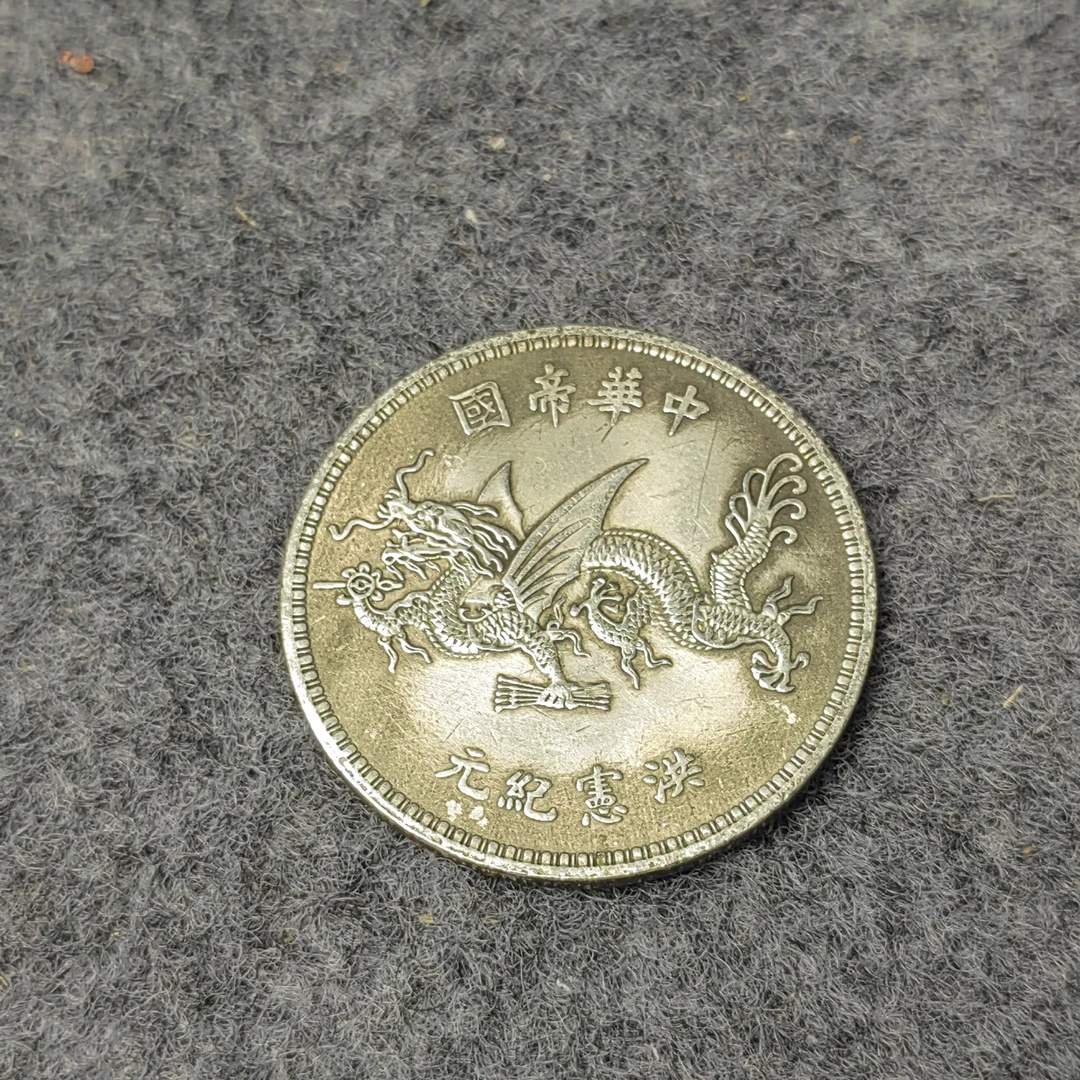 精美家居桌面摆件现代巧夺天工桌面摆件工艺品76