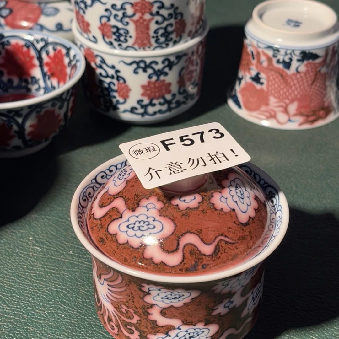 573 半月陶瓷半月陶瓷