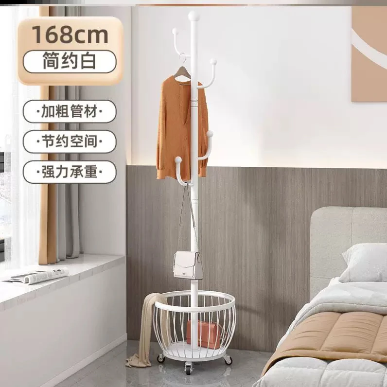 衣架落地卧室挂衣架碳钢可移动床头边放衣服神器简易轻奢衣帽架子