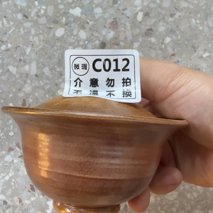 摆件柴烧福利新品多多