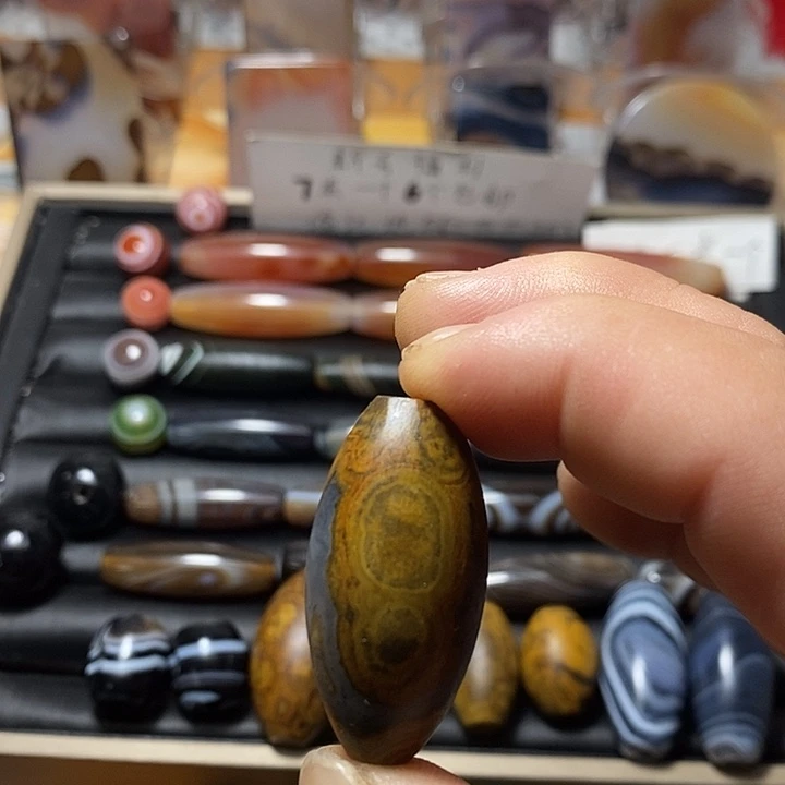 玛瑙/玉髓合金颈饰