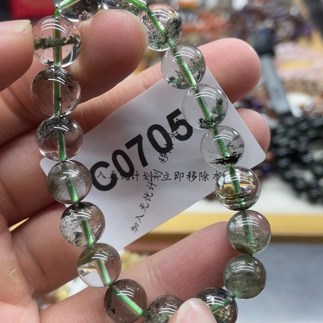 水晶未镶嵌手串天然