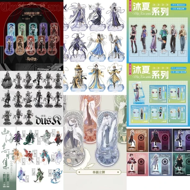 【拆盒】第五人格拍立得立牌盲盒抽抽乐直播间代拆