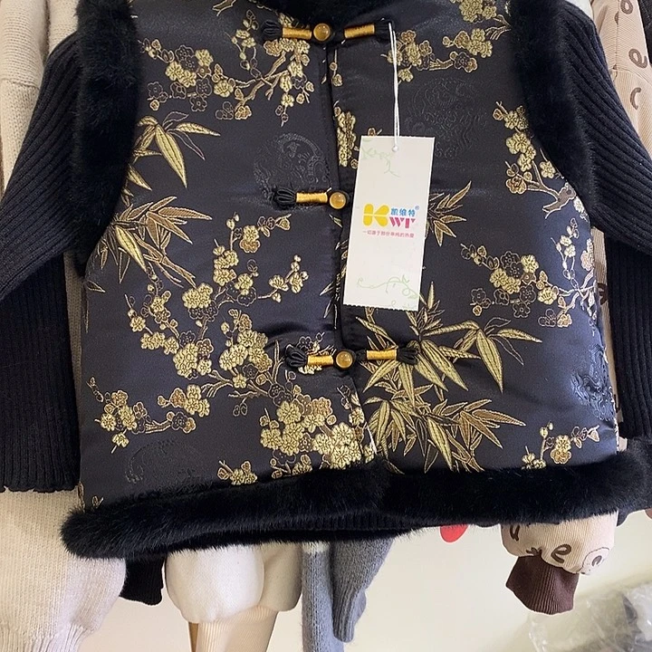 90-130下单备注尺码
