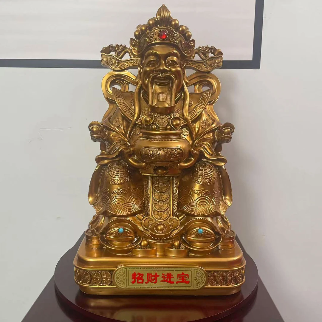 家居/摆件 年年都大发财神工艺品吉祥摆件（长19宽17高31）
