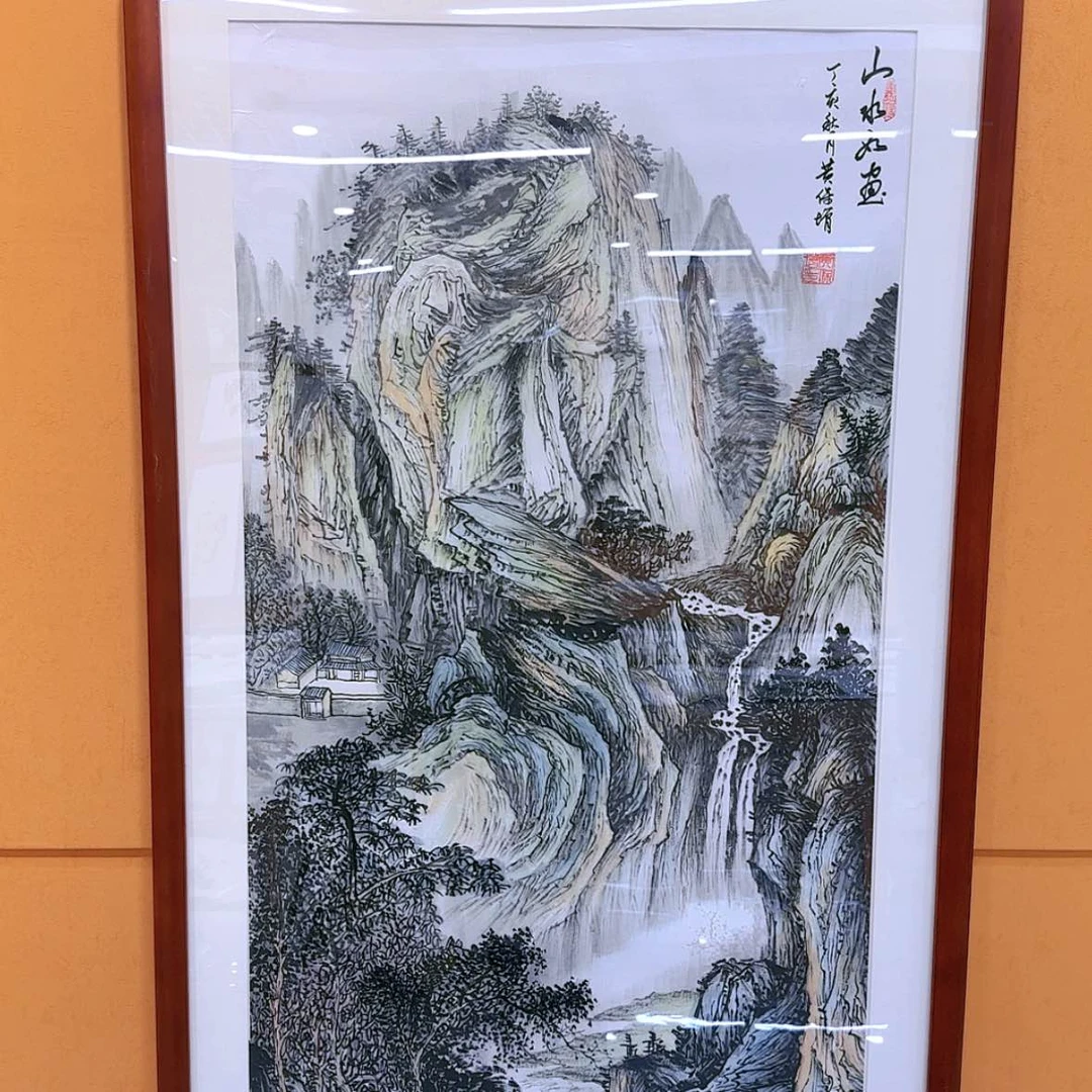 【闪购商品】国画书法作品欣赏，书法作品欣赏，