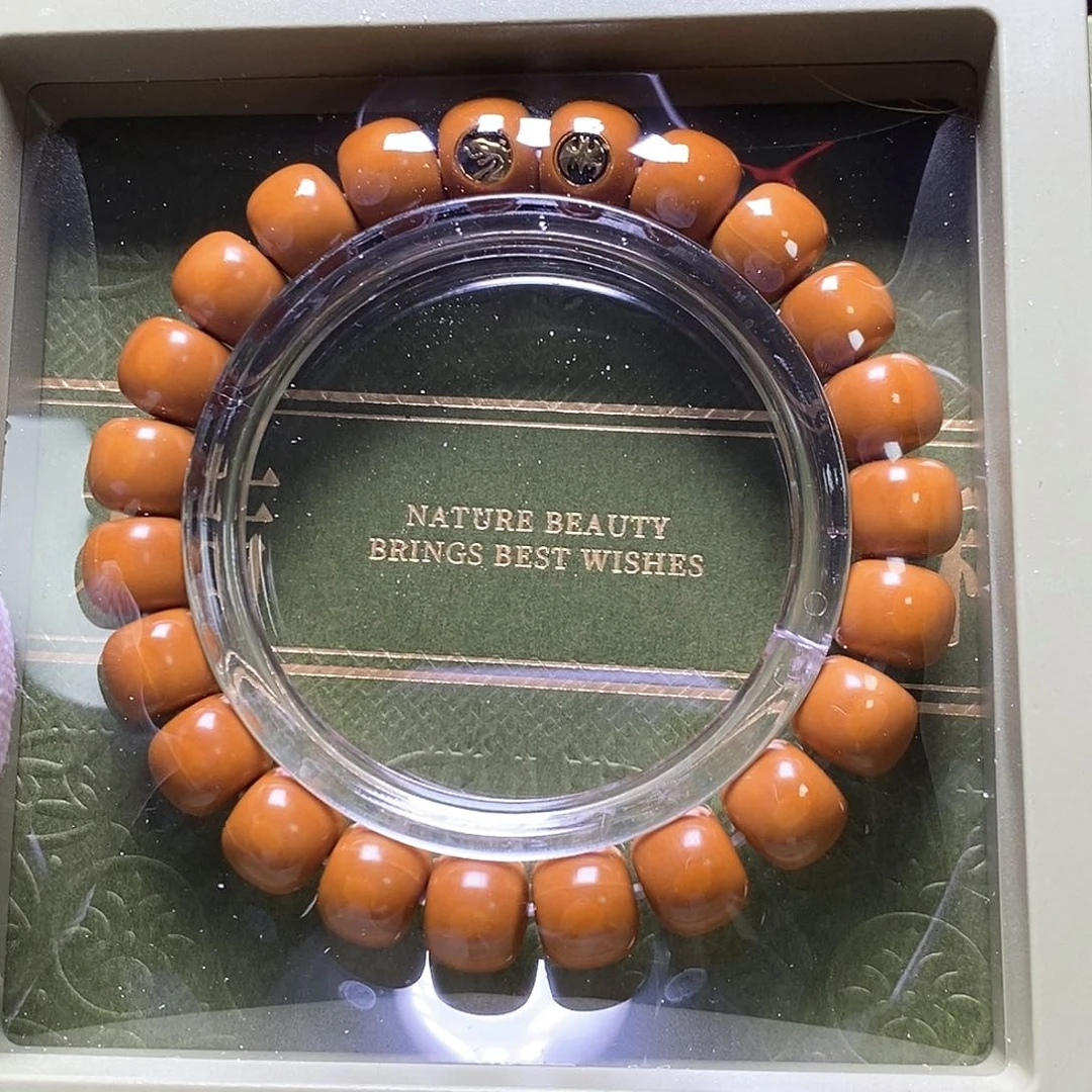 猴头核桃手串超短轴老邢 10-11全品 213号