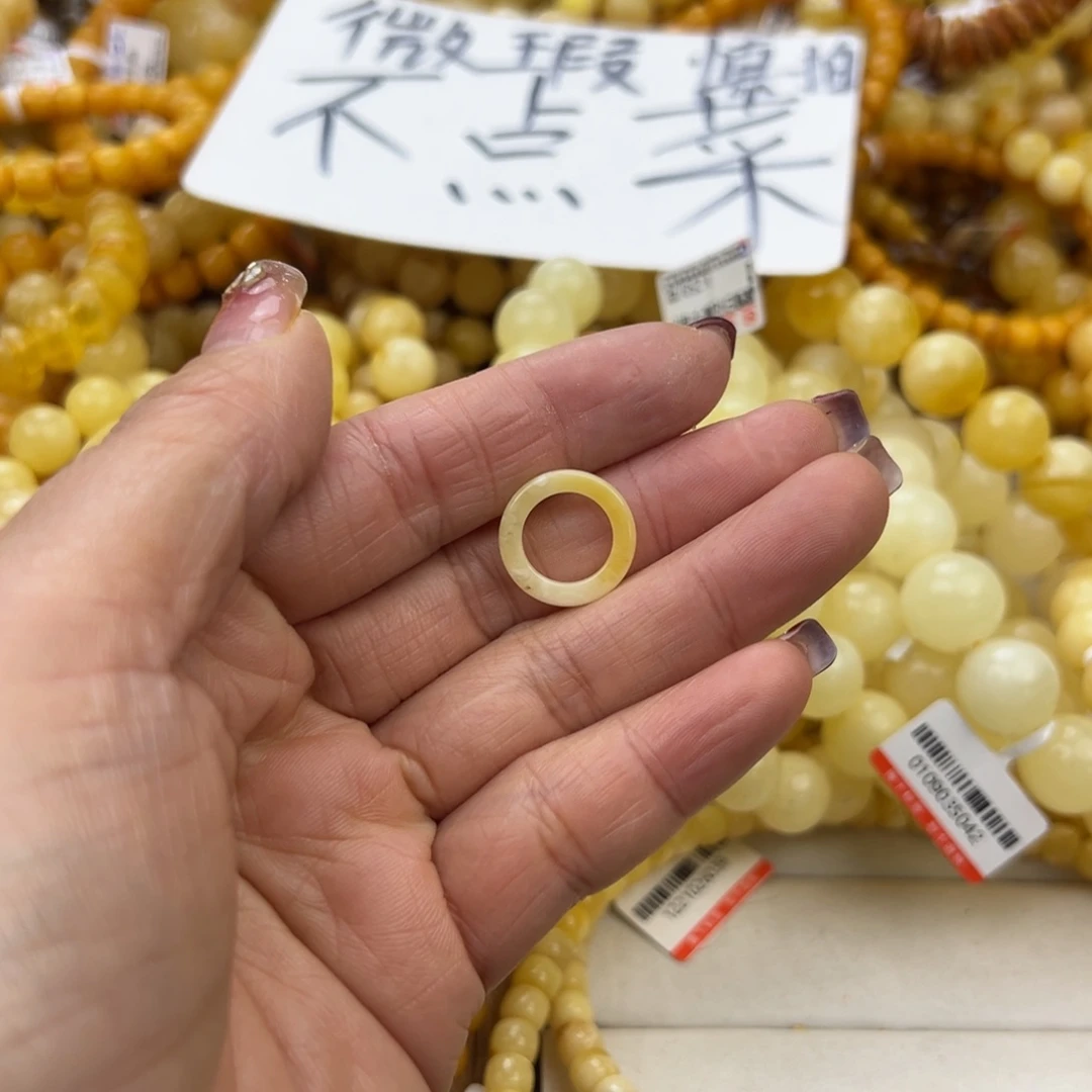 琥珀珠宝奇石未镶嵌