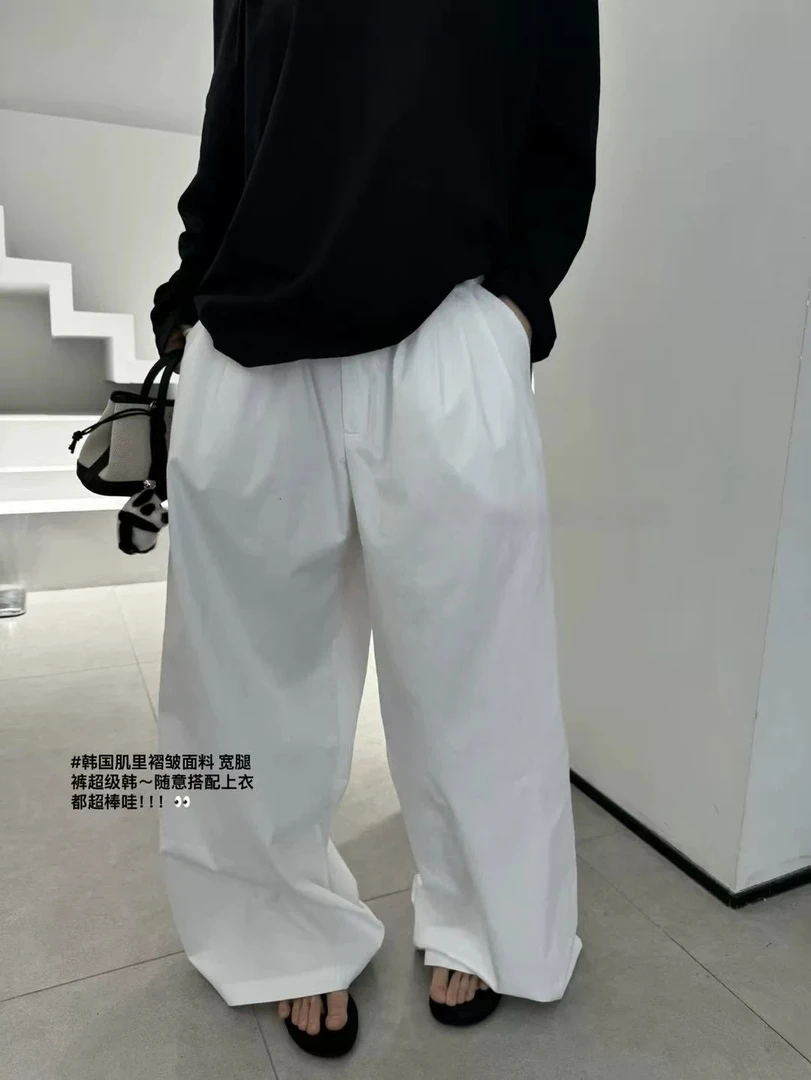 【東Room2025】春季新款光版休闲阔腿裤宽松显瘦显白时尚百搭