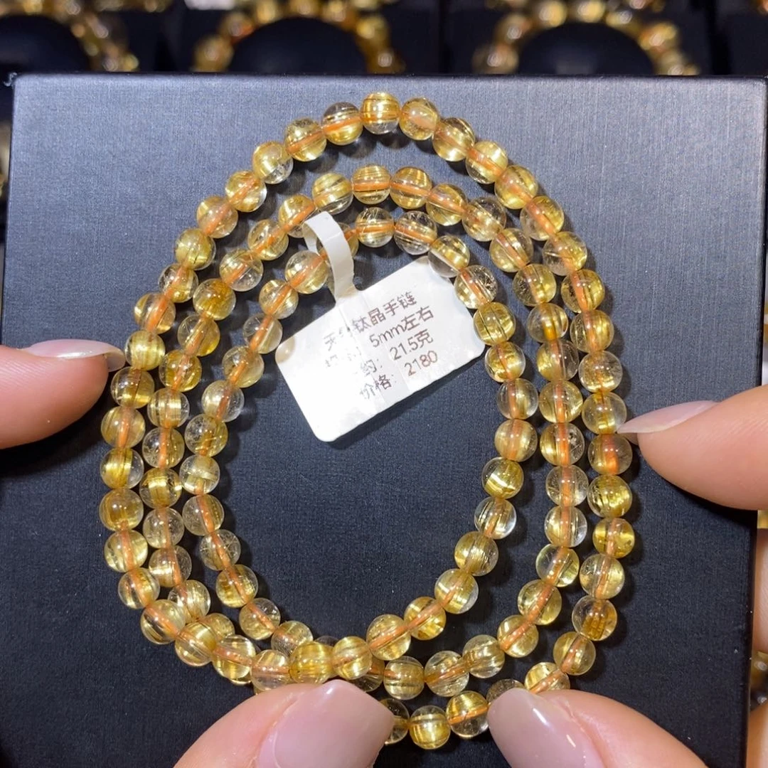 未镶嵌水晶手链钛晶手链5mm 瑾