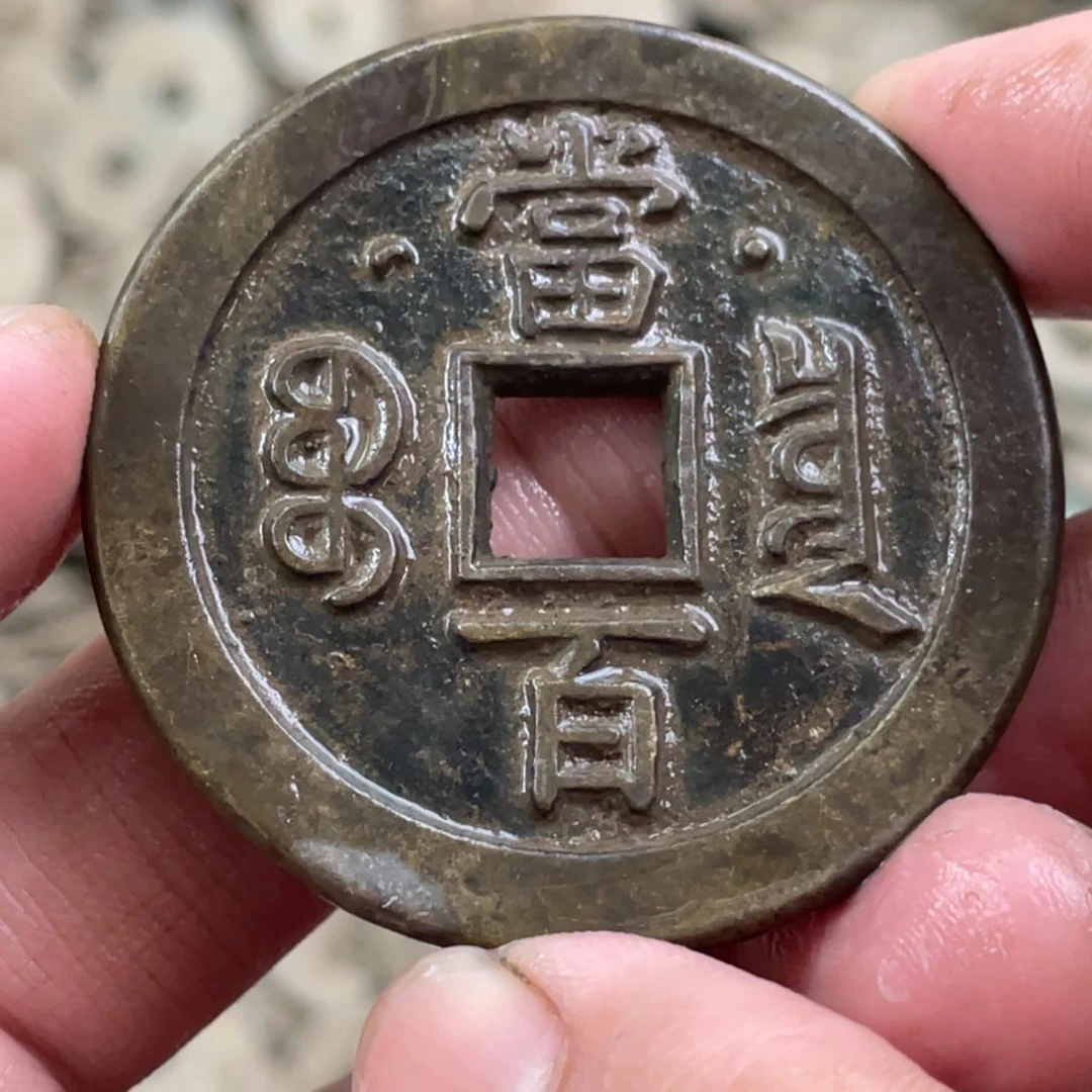 铜现代仿制工艺品