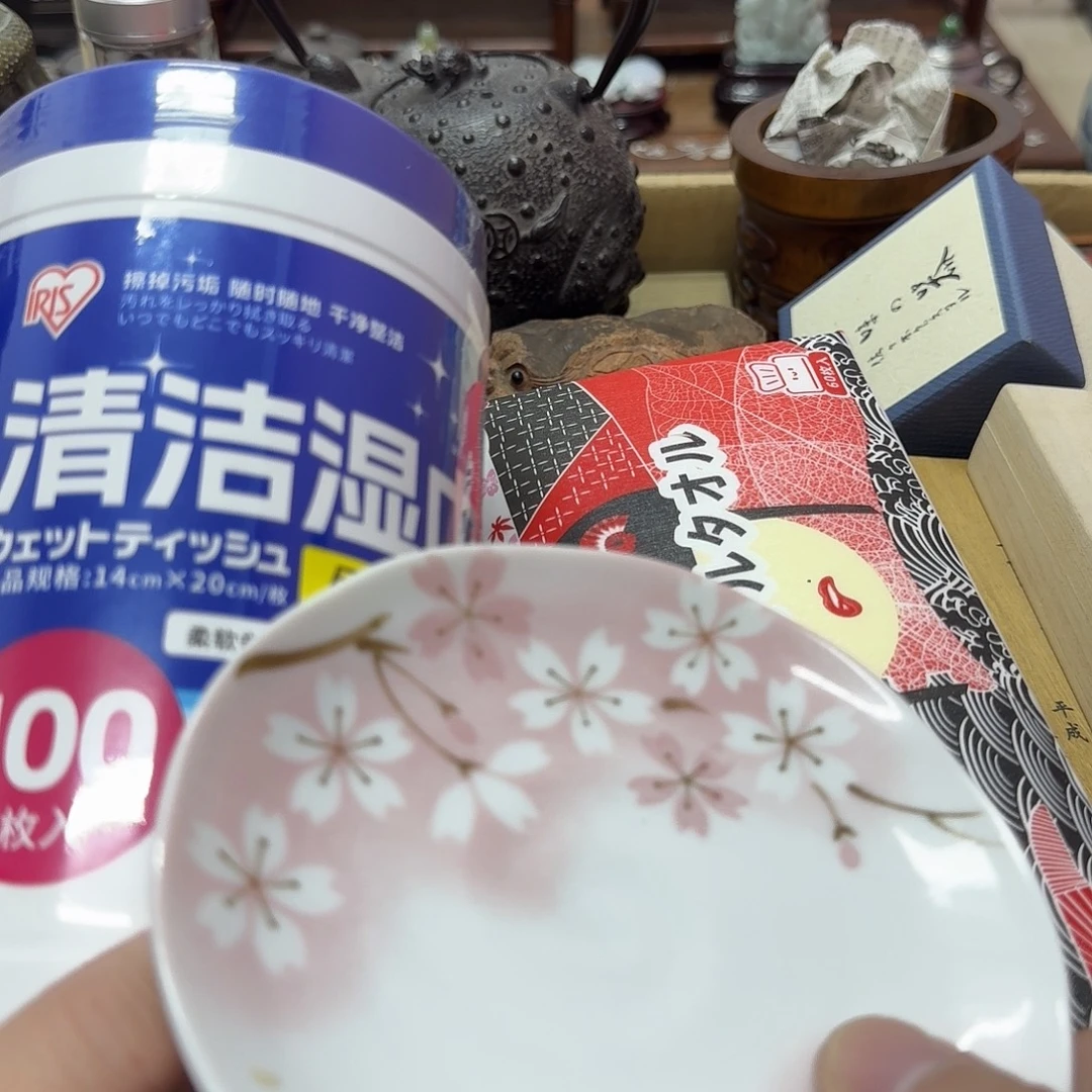 瓷片瓷器瓷器瓷器