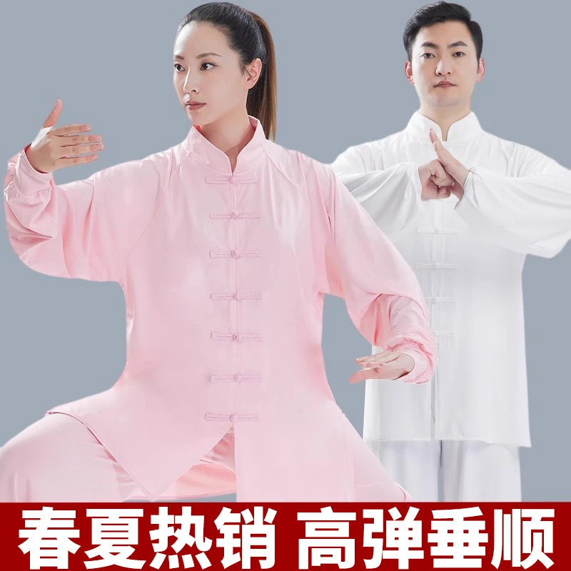 太极服牛奶丝春秋新款高端武印象品牌太极服