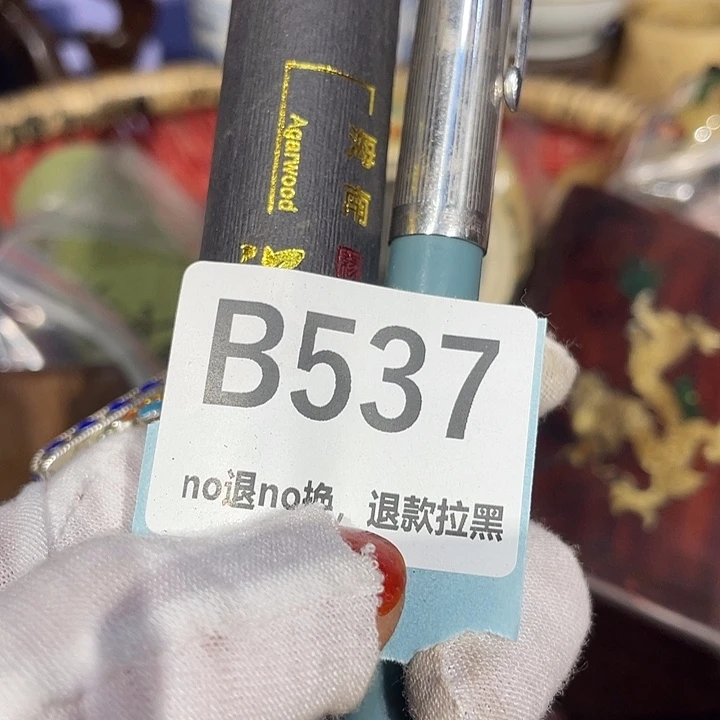 瓷片龙**下火爆瓷片火爆瓷片