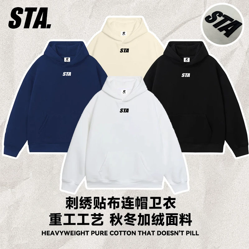 【拍一发二】STA.官方店重工贴布刺绣小字母帽衫潮牌加绒连帽卫衣男