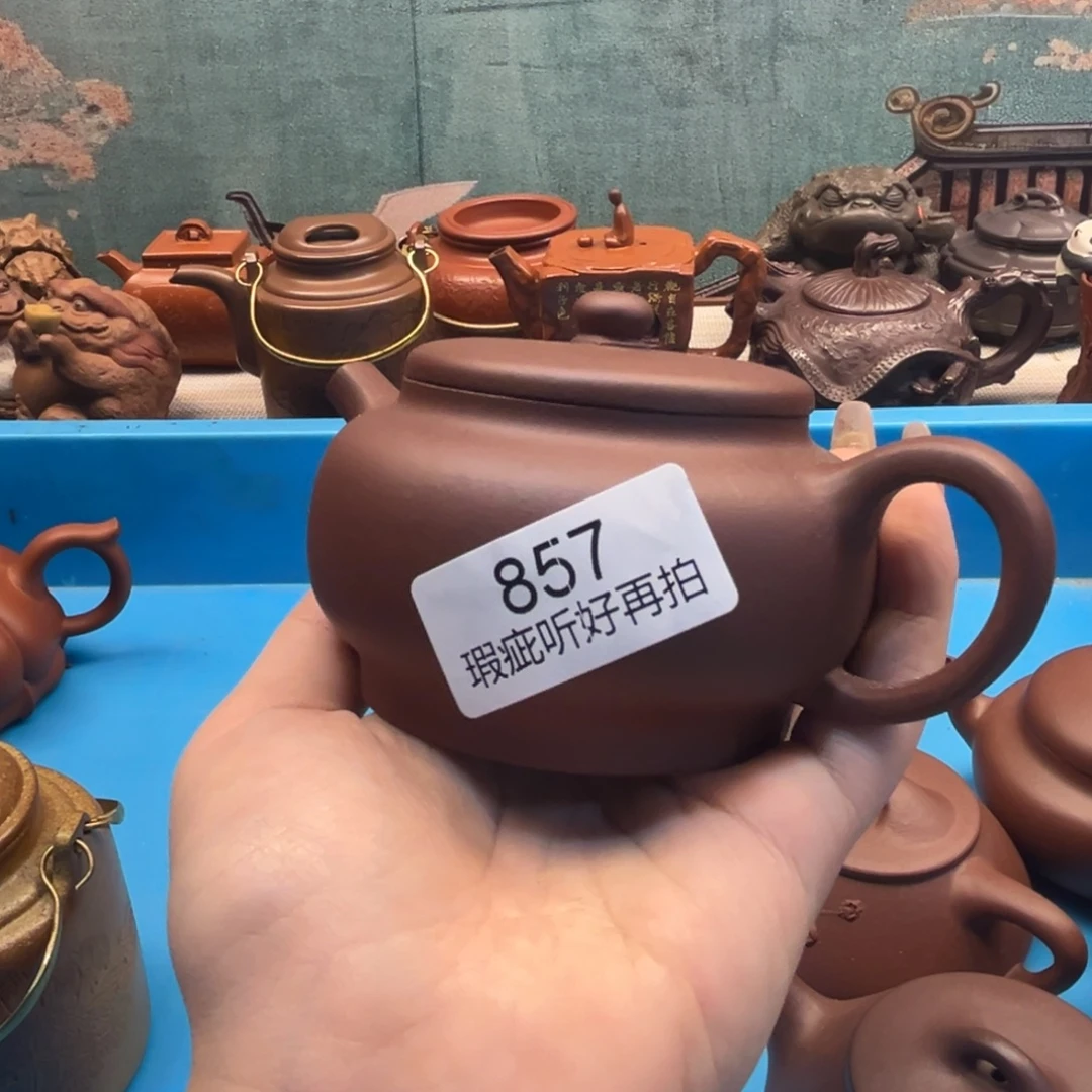 紫砂雕宠小器高品