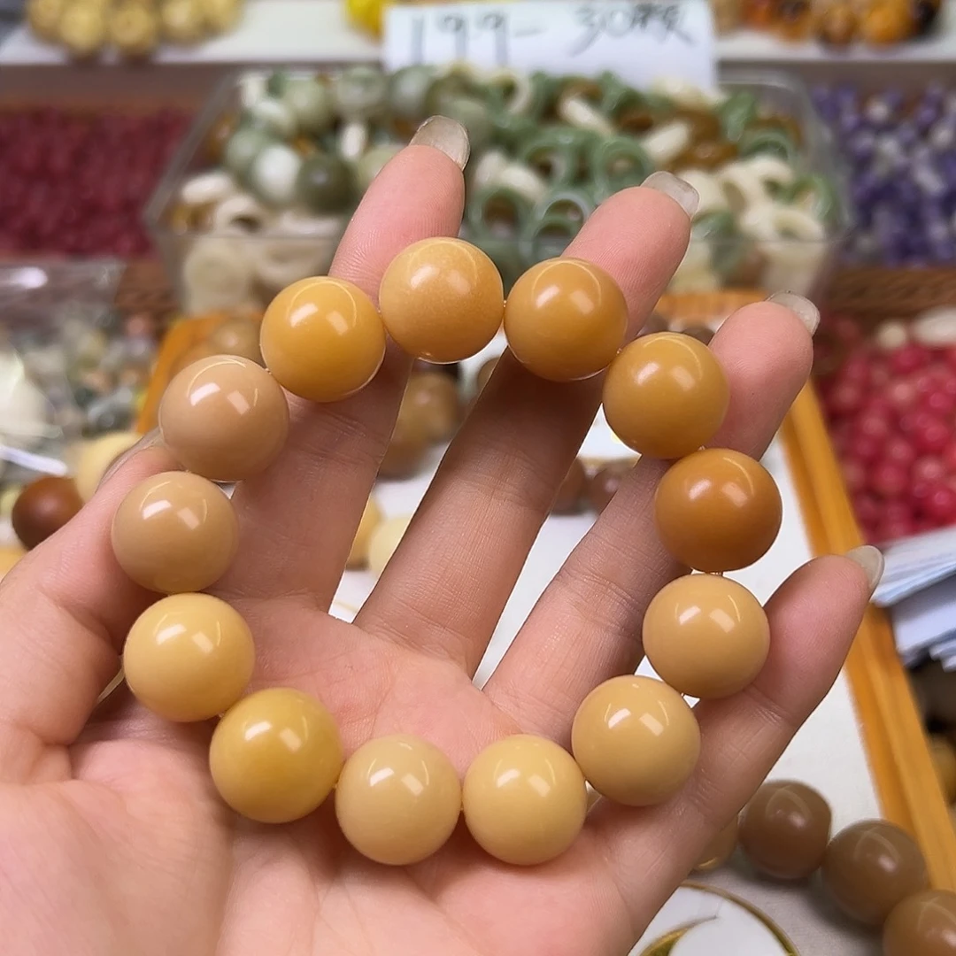 菩提根/象牙果手串瑕疵16左右奶咖黄圆1条11
