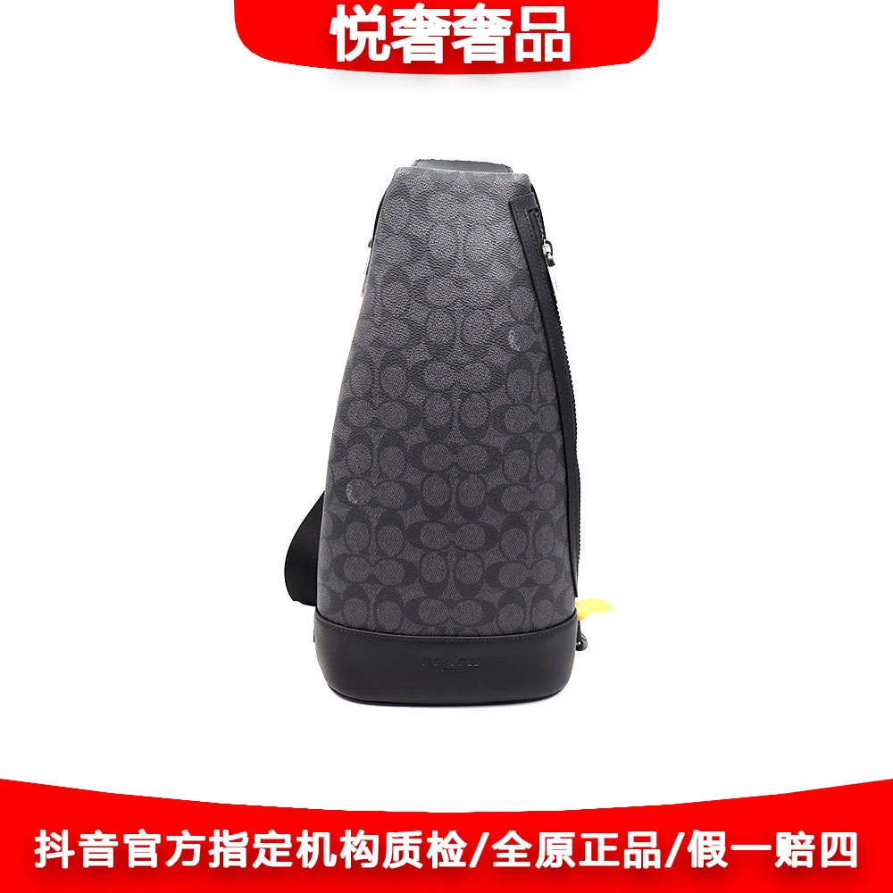 未使用 COACH/蔻驰 全新未使用黑武士老花单肩马球包20*36/48118