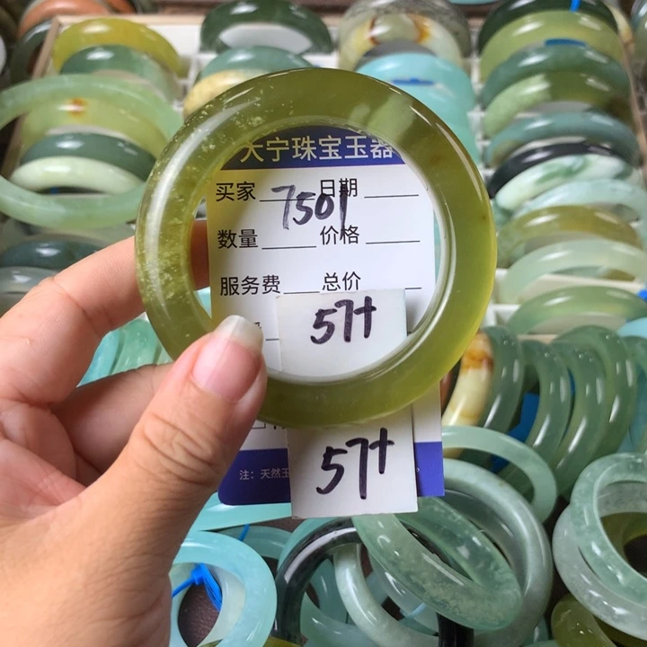 未镶嵌蛇纹石玉手镯7501
