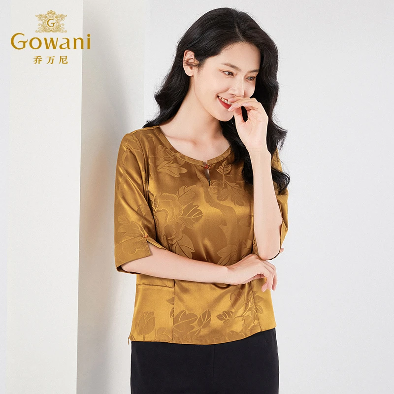 乔万尼真丝衬衫女重磅29mm桑蚕丝年新款商场同款EF2C390301