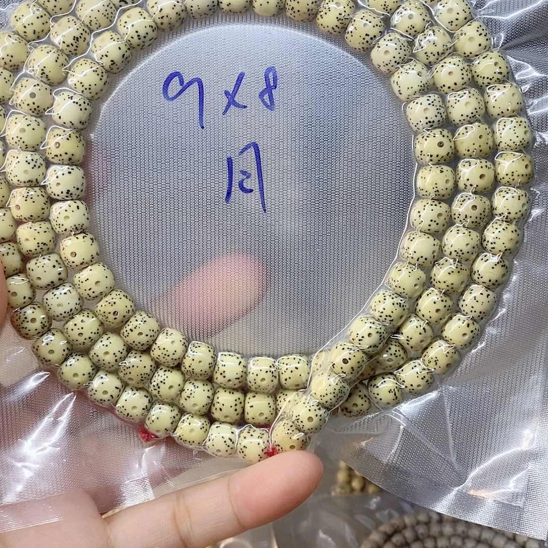 吊坠星月菩提99999999988