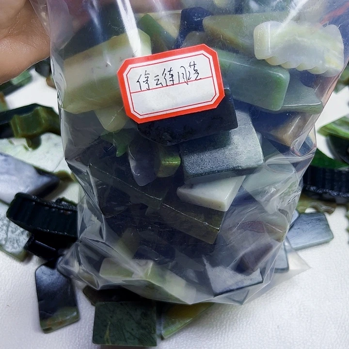 停***落和田玉（糖玉）未镶嵌珠宝半成品