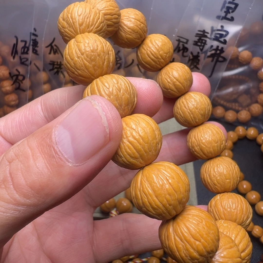 手串猴头核桃啊啊啊啊啊啊啊啊啊