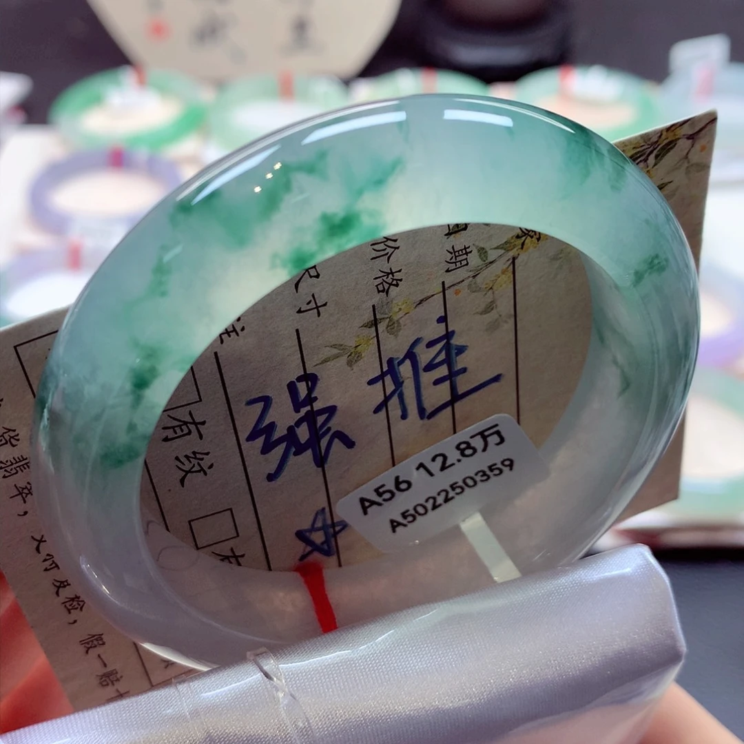 翡翠手镯未镶嵌13号正圈77（上新）