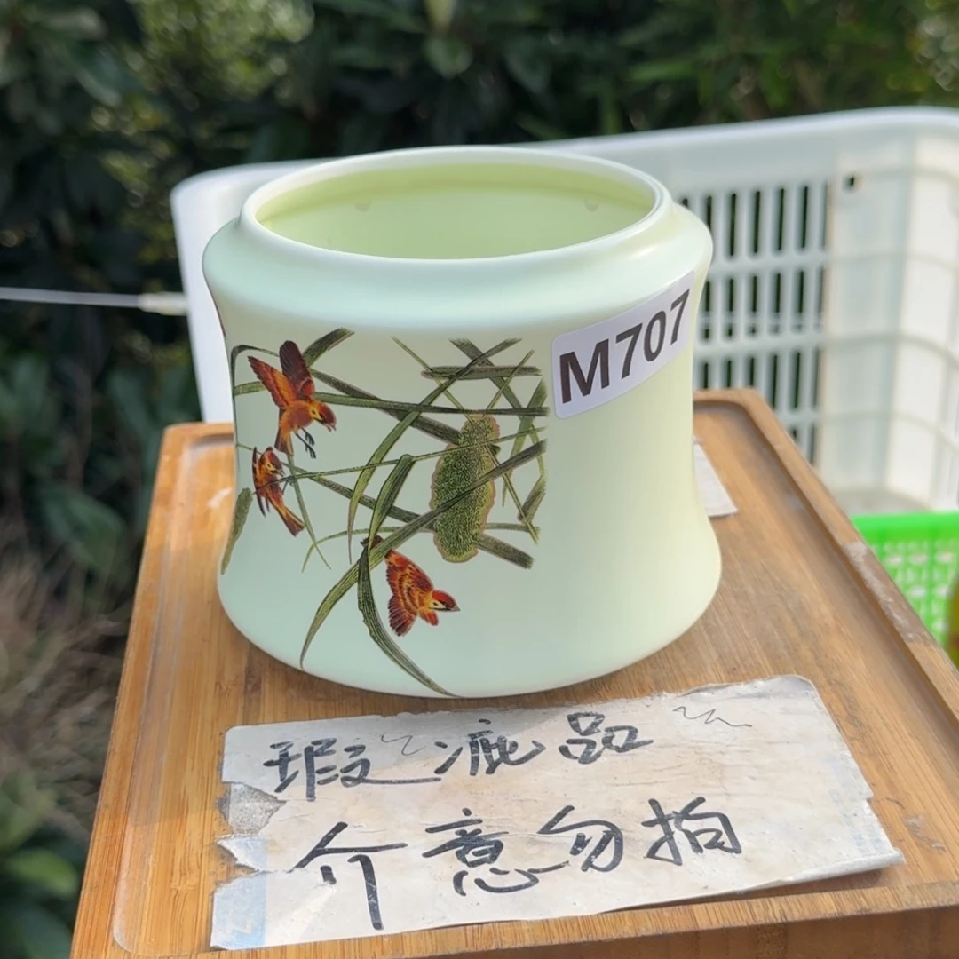 微瑕疵介意勿拍陶瓷器皿M708