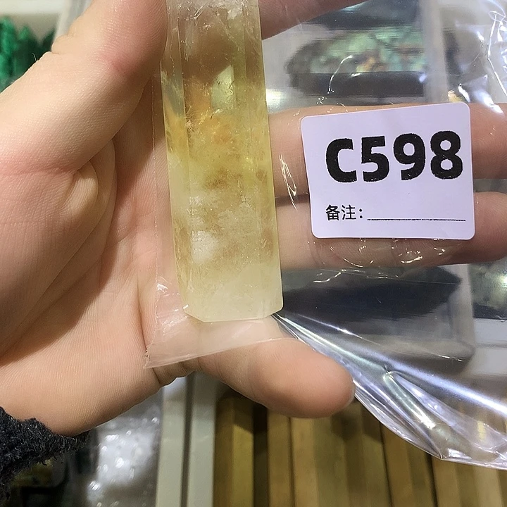 X***O水晶珠宝半成品未镶嵌天然水晶C598