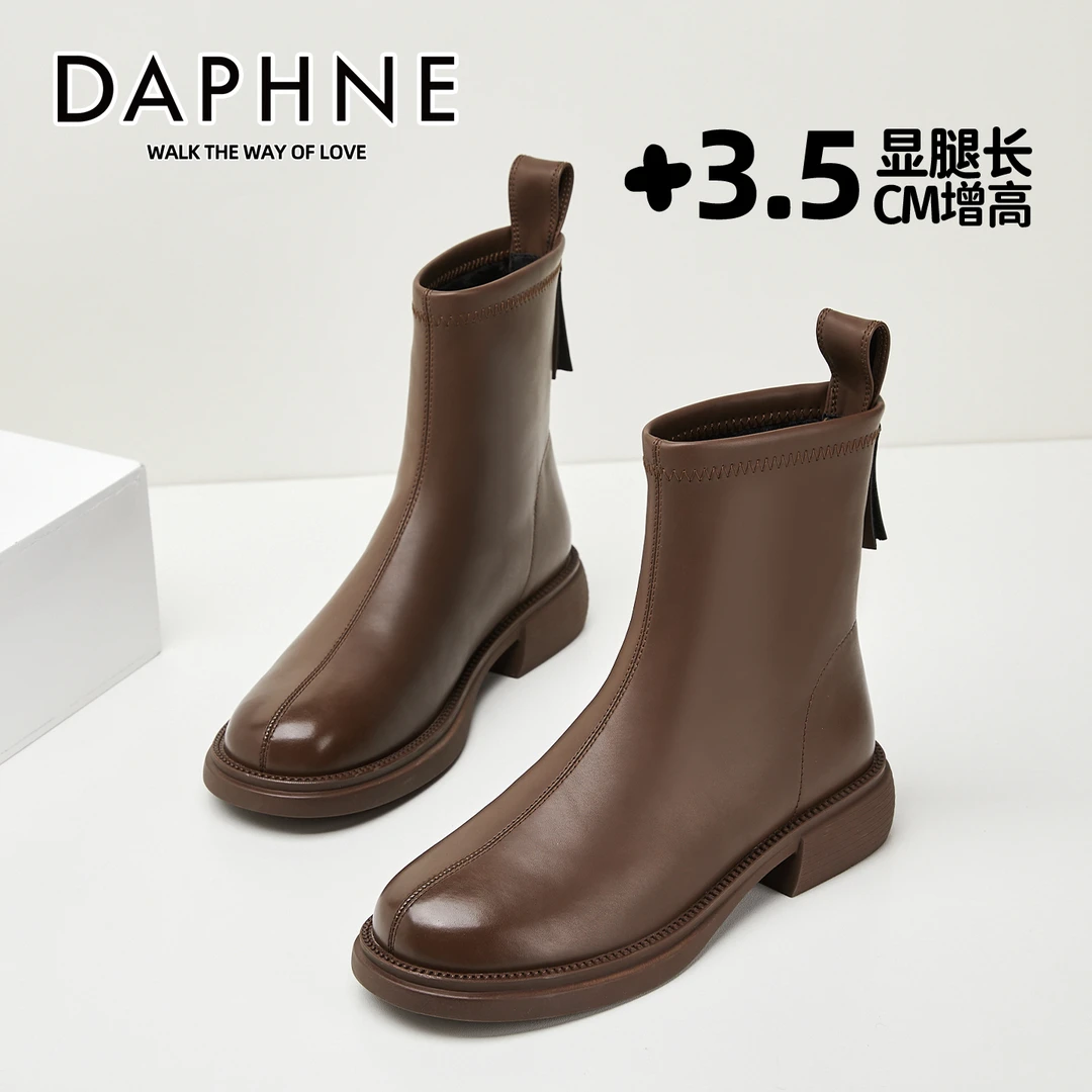 达芙妮厚底增高短靴女2025冬季新款时尚马丁靴靴耐磨防滑百搭女靴