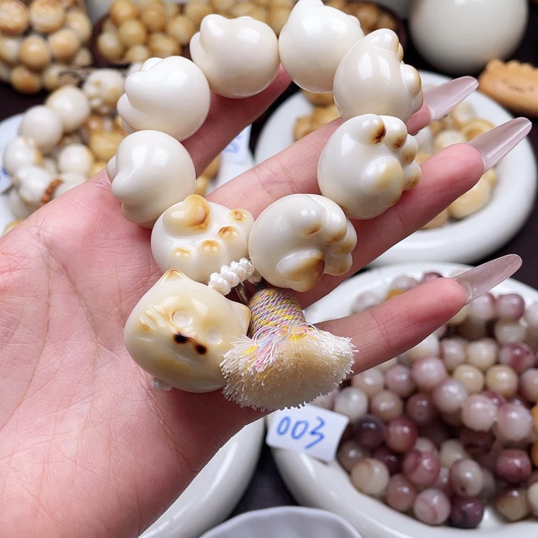 吊坠白玉菩提一串成品c