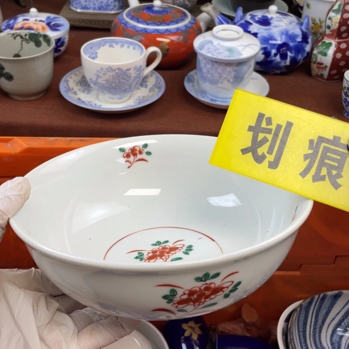 陶他家瓷器真美…开播了