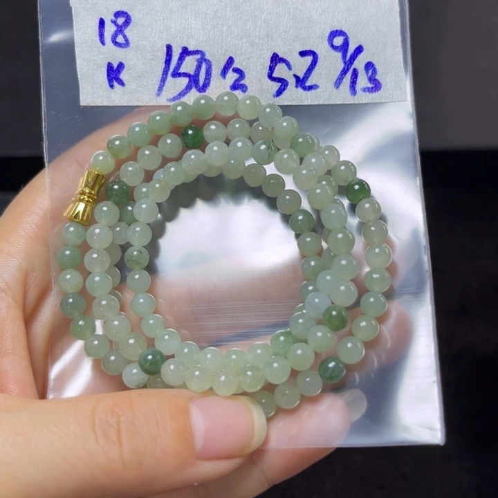 未镶嵌定制翡翠项链