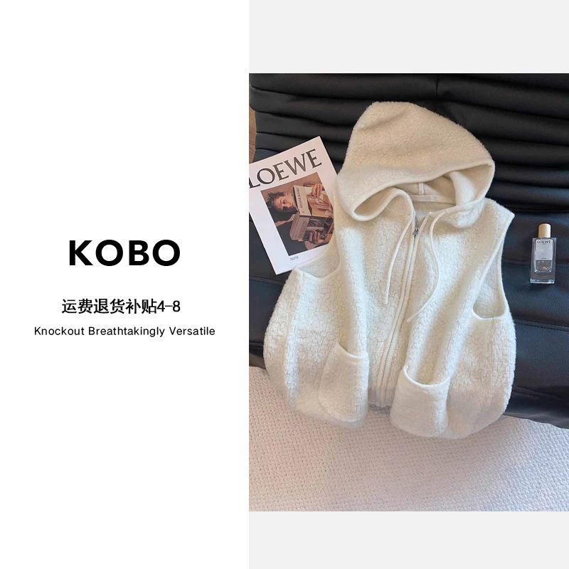 H1396胖妹妹连帽针织开衫马甲女秋冬设计感高级休闲宽松无袖上衣