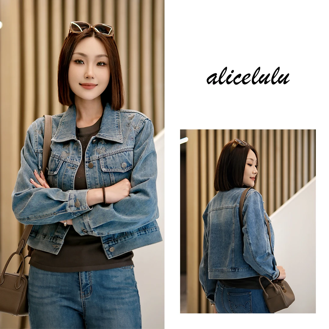 1 ALICE颜值在线短外套 俏皮蝴蝶 个性有型 S2142057T