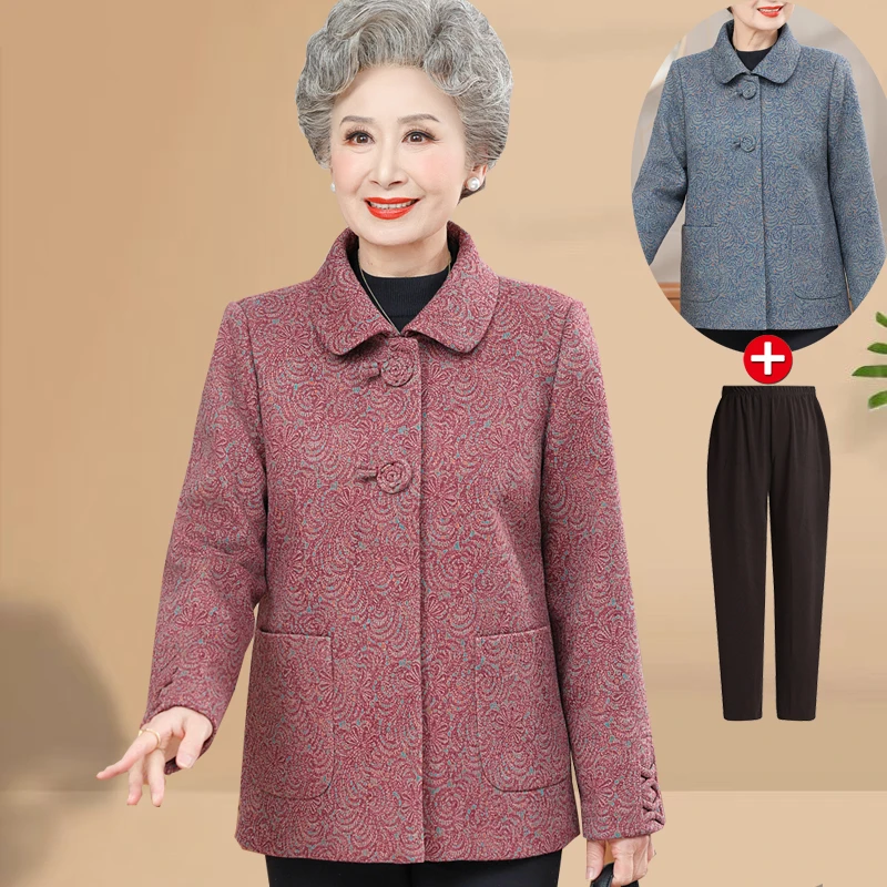 奶奶装春装外套中老年妈妈装女装高档洋气上衣老太太60-80岁衣服