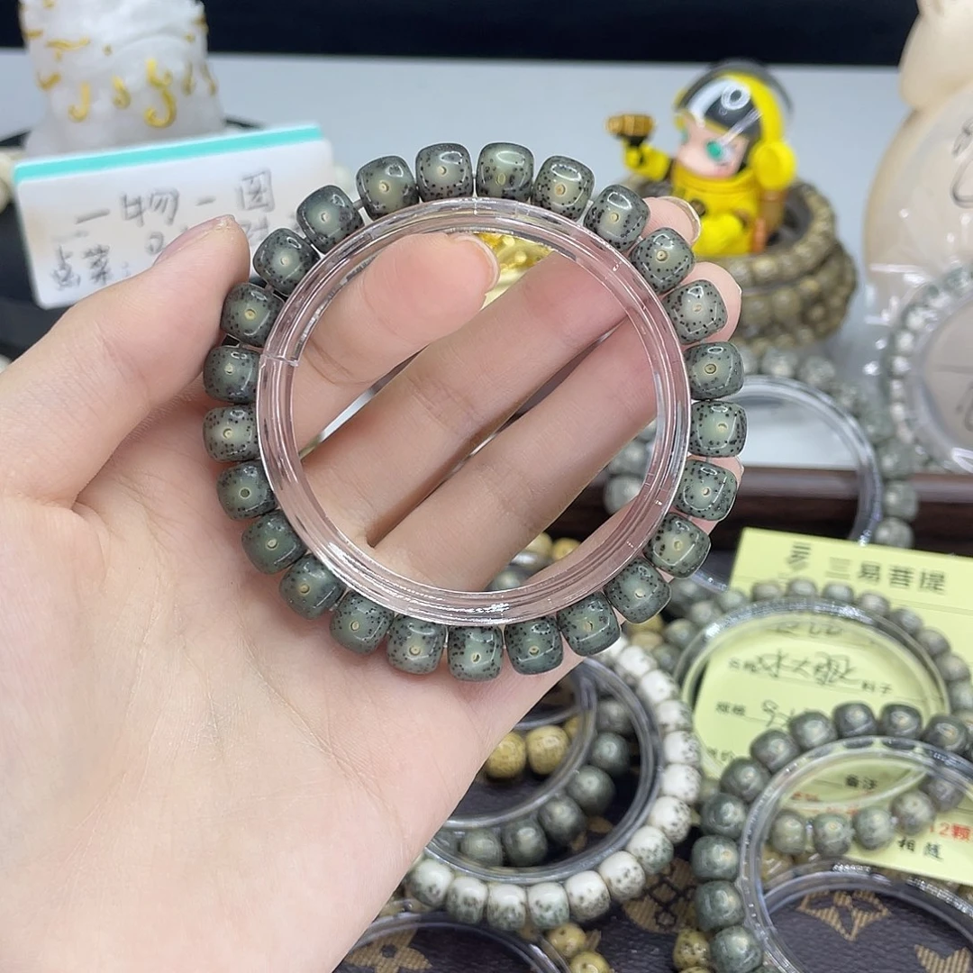 星月菩提手串大眼