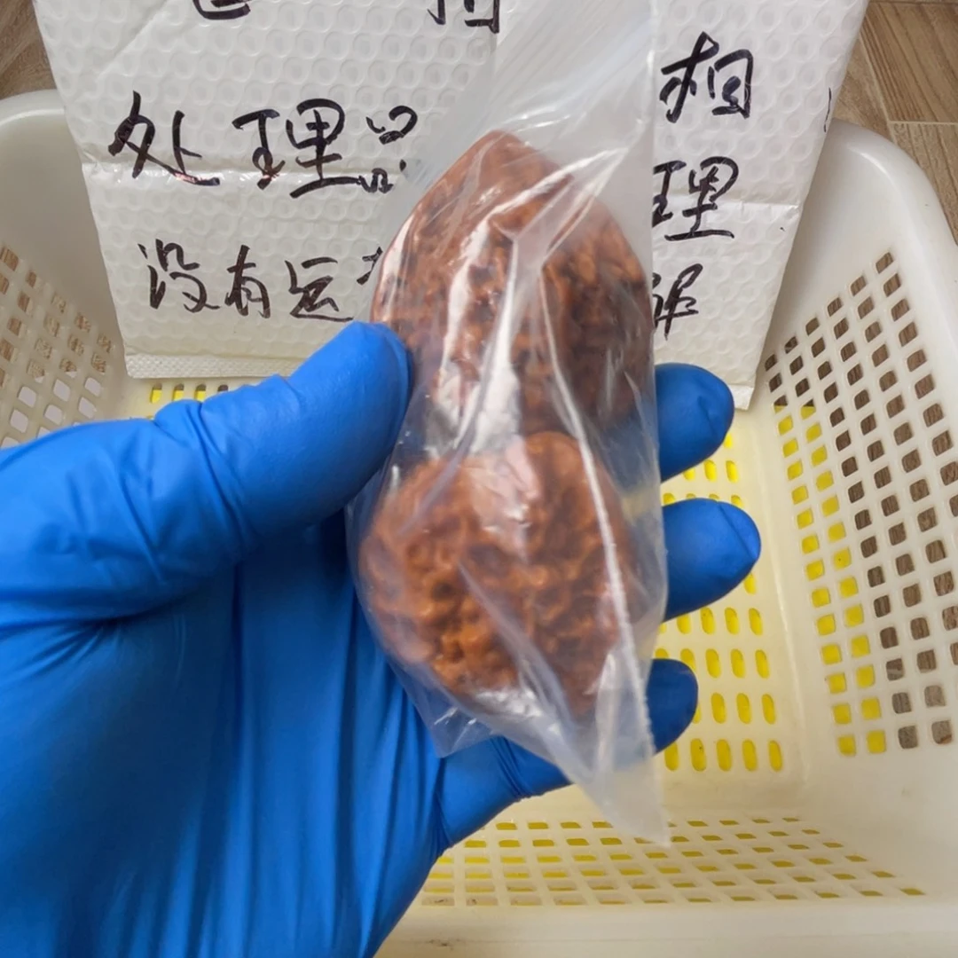 猴头核桃吊坠闪电购3