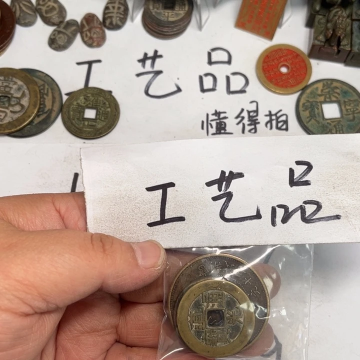 铜工艺品工艺品工艺品