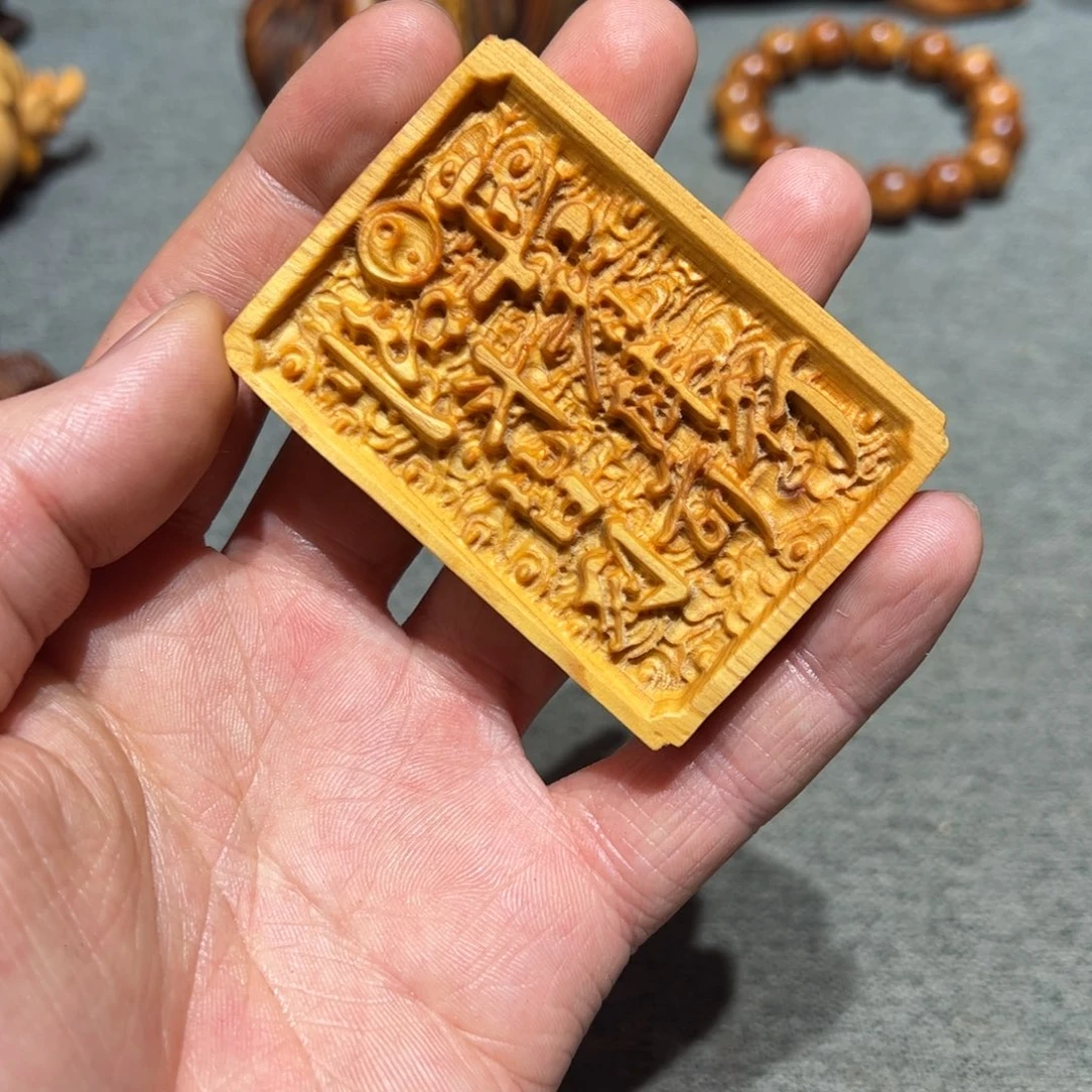 太行崖柏陈化太行