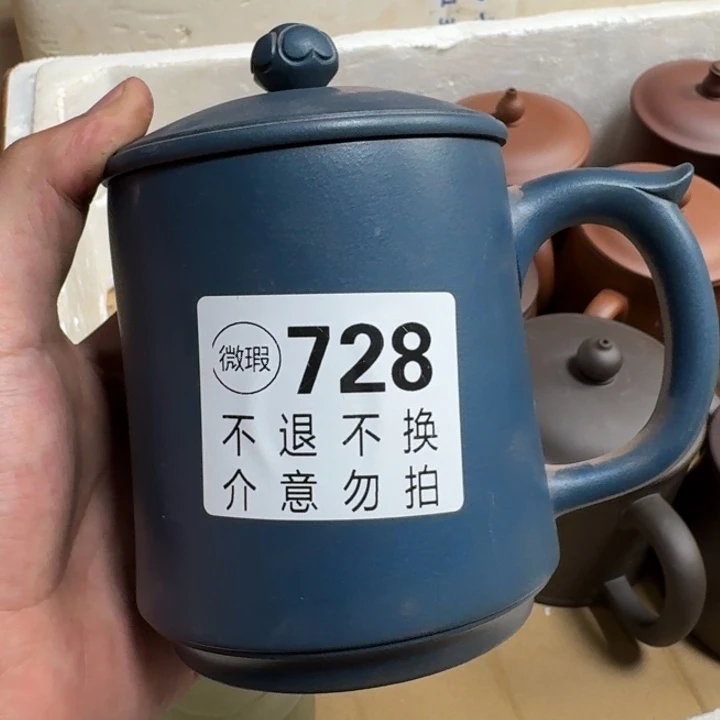 茶壶紫砂宜兴紫砂微瑕728