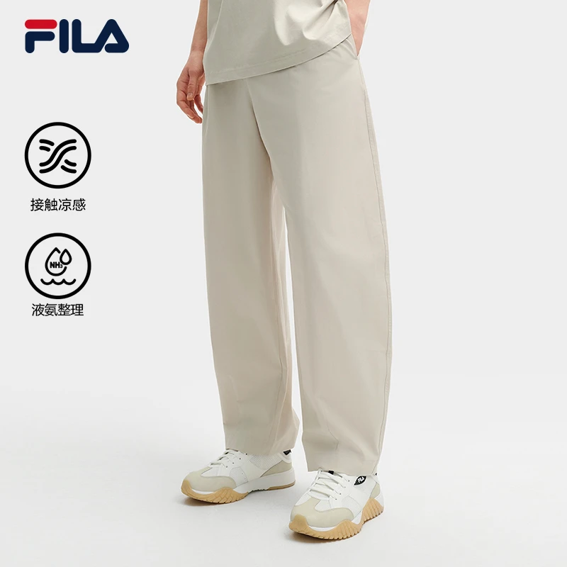 斐乐欧若风新款夏季梭织长裤工装伞兵裤休闲运动裤宽松阔腿