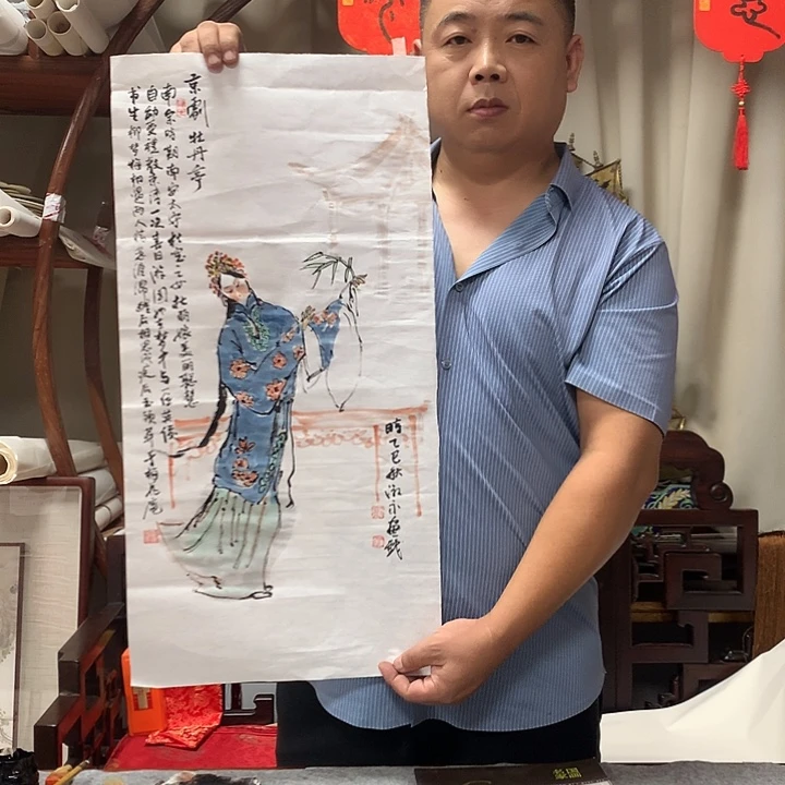 绘画刘淑泳wwwwwwwwwww