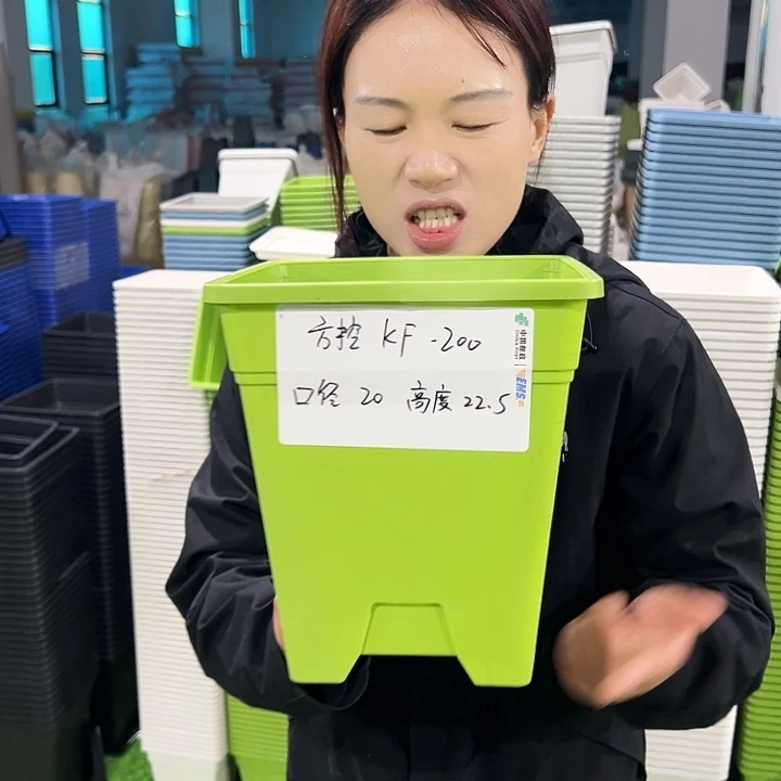 正品方形口20高22果绿无托6个