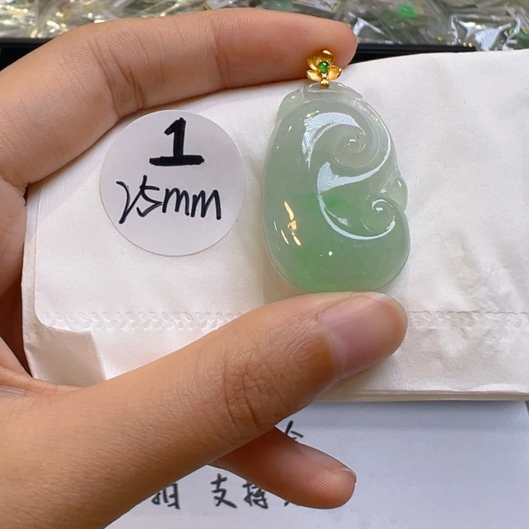 翡翠18K金镶嵌吊坠(不含链)