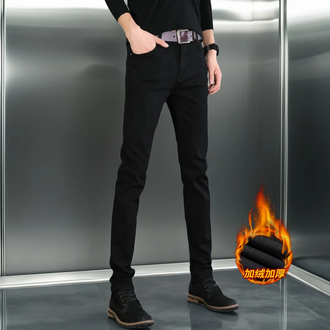 香港高级黑色牛仔裤男士修身小脚裤冬季2026新款加绒加厚休闲长裤